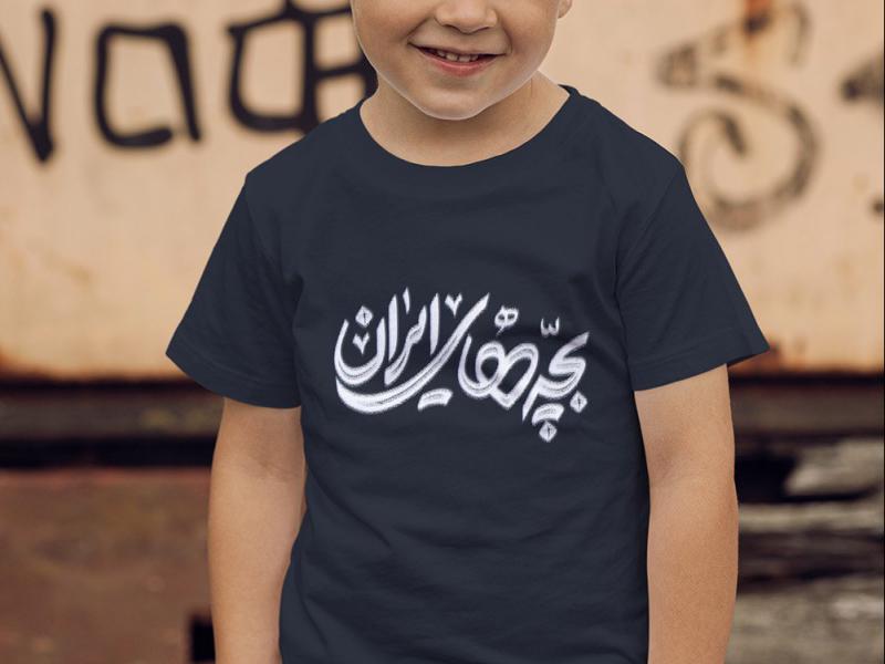 -طرح-لایه-باز-موکاپ-تی-شرت
