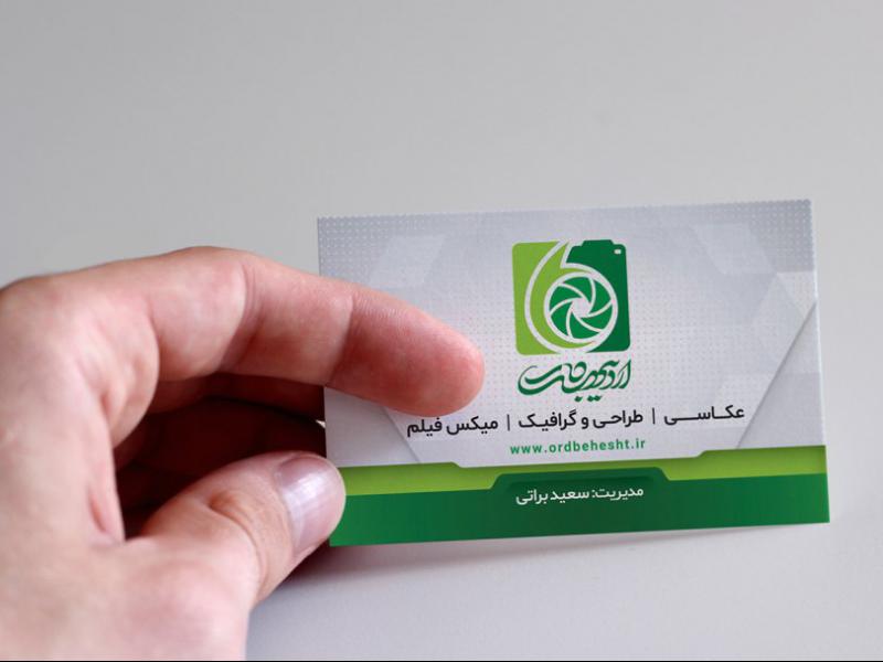 -طرح-لایه-باز-موکاپ-کارت-ویزیت