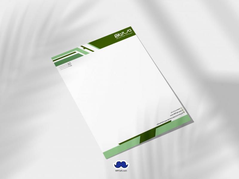 دانلود-لایه-باز-و-قابل-ویرایش-سربرگ-