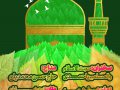 اطلاعیه-لایه-باز-جشن-میلاد-با-سعادت-امام-رضا-(ع)