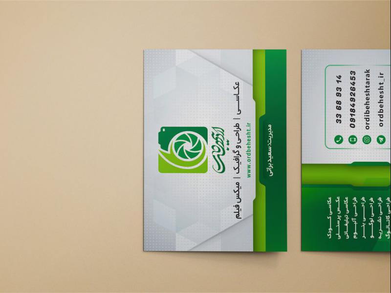 -طرح-لایه-باز-موکاپ-کارت-ویزیت