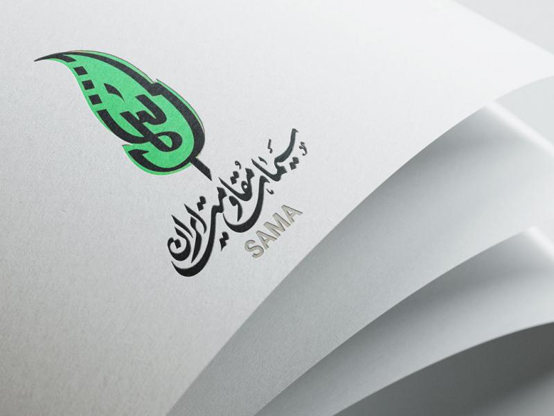 -طرح-لایه-باز-موکاپ-لوگوی-سه-بعدی