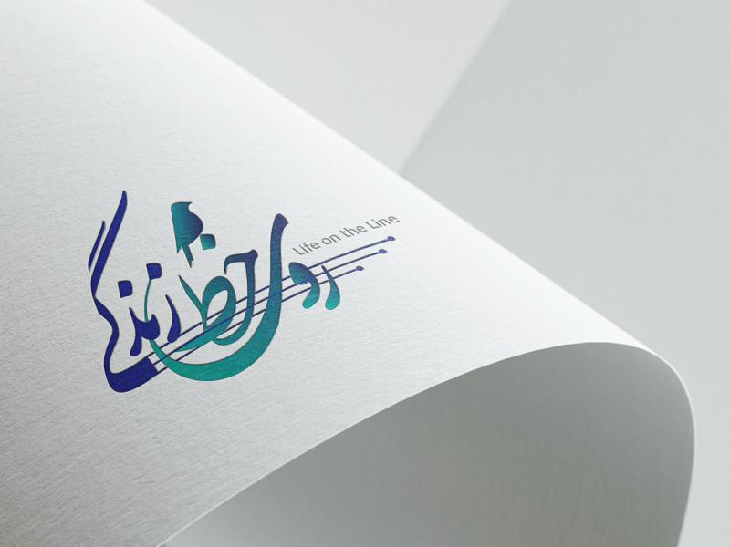 -طرح-لایه-باز-موکاپ-لوگوی-سه-بعدی