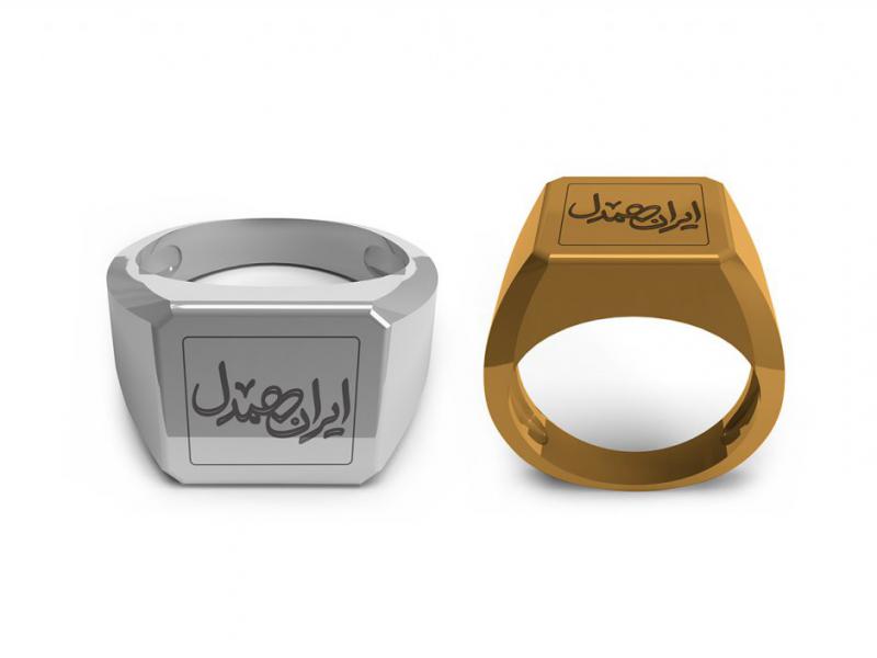 -لایه-باز-موکاپ-حلقه-و-انگشتر