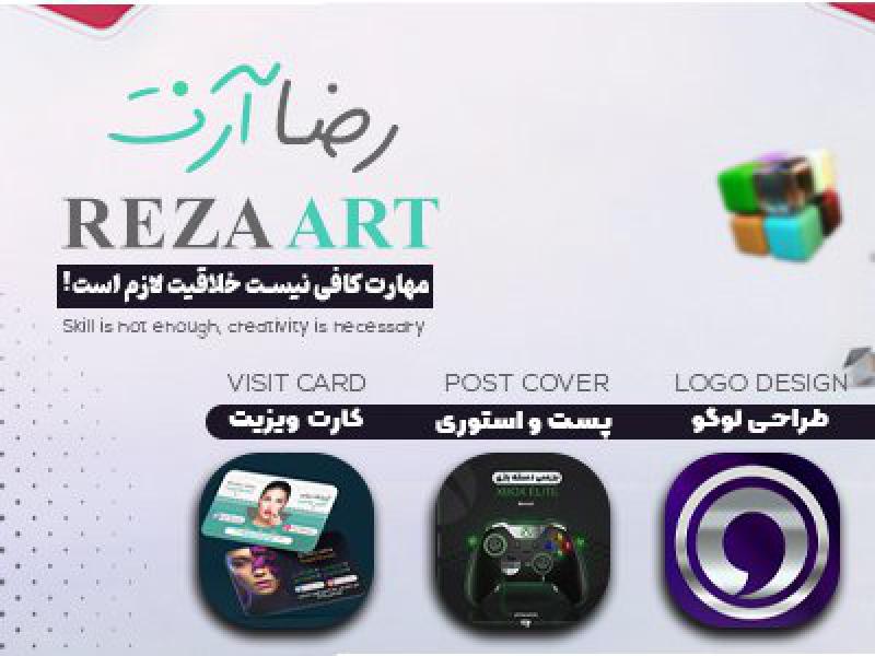 کارت-ویزت--سالن-زیبایی-زنان