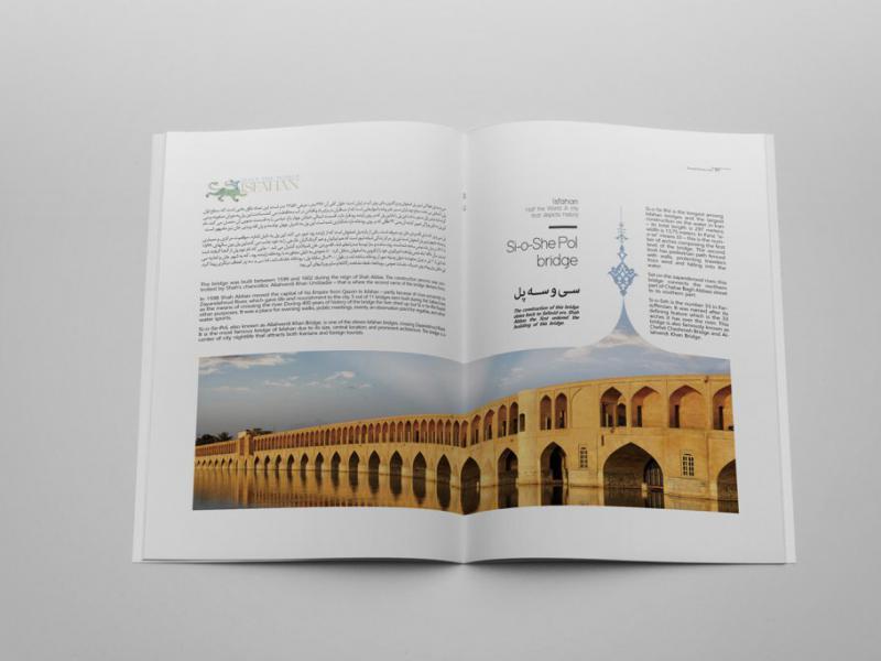 -طرح-لایه-باز-موکاپ-کتاب