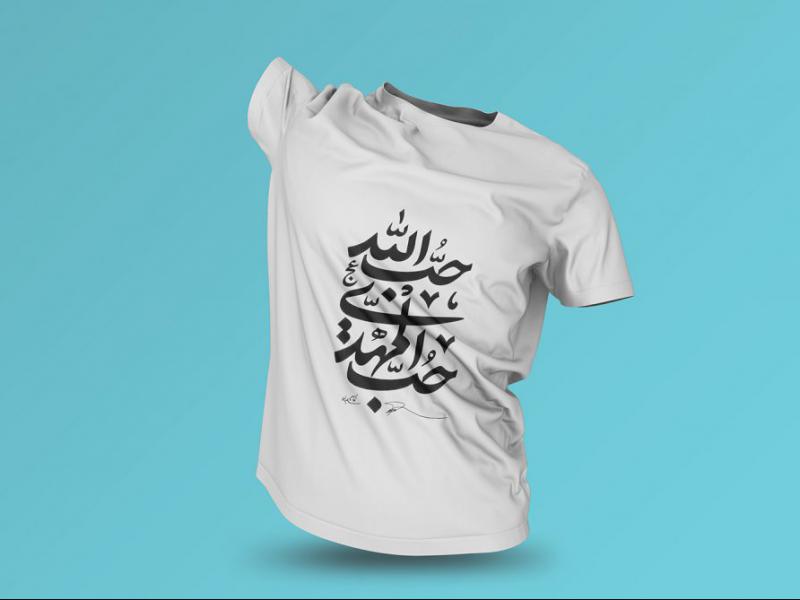 -طرح-لایه-باز-موکاپ-لباس