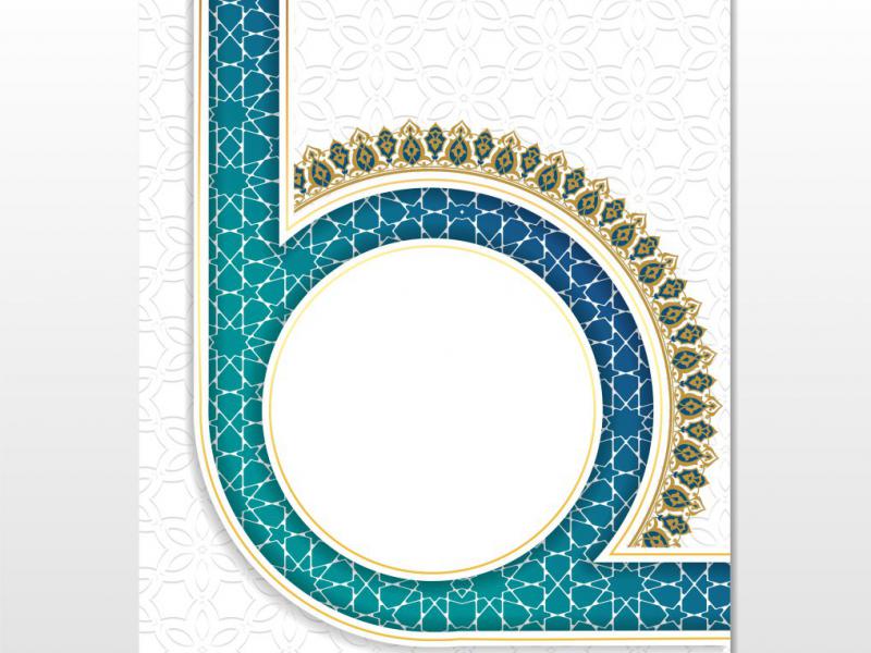 دانلود-طرح-لایه-باز-وکتور-اسلیمی