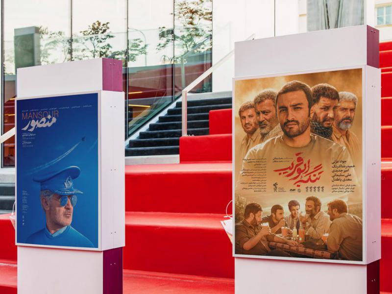-موکاپ-لایه-باز-پوستر-و-بیلبورد-شهری