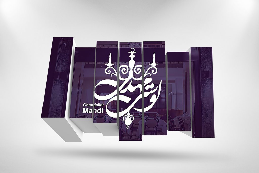  طرح لایه باز موکاپ قاب عکس
