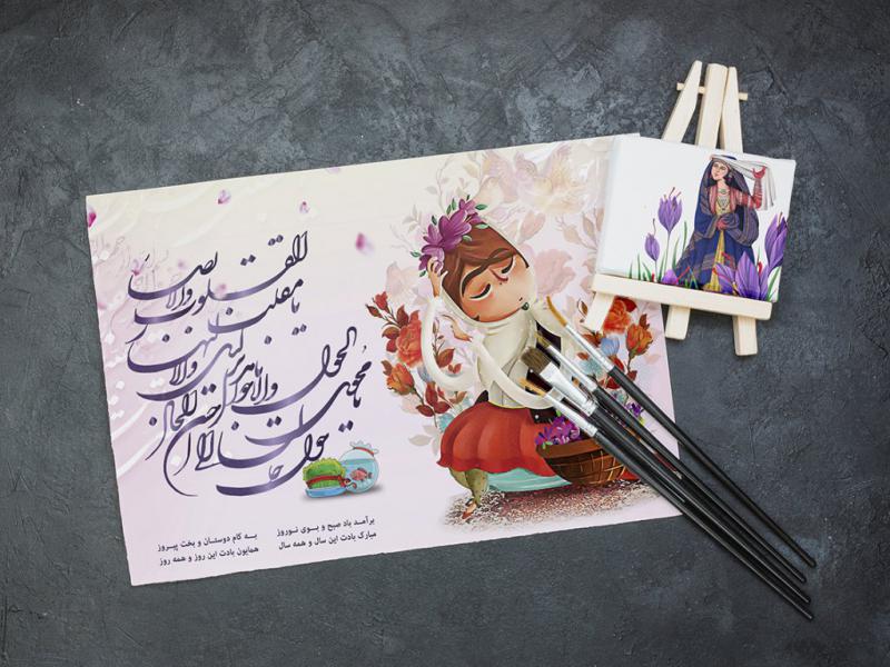 -طرح-لایه-باز-موکاپ-کارت-پستال