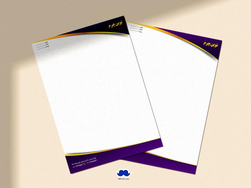 دانلود-لایه-باز-و-قابل-ویرایش-سربرگ-