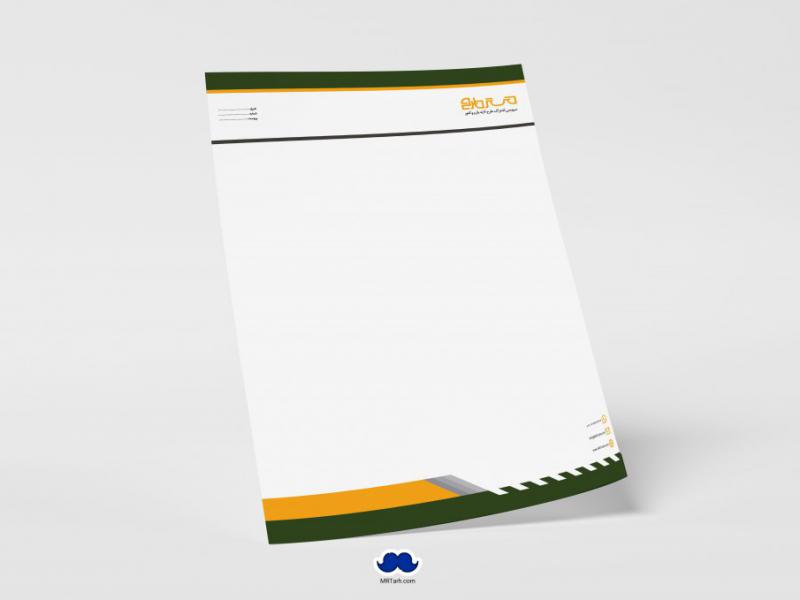 دانلود-لایه-باز-و-قابل-ویرایش-سربرگ-