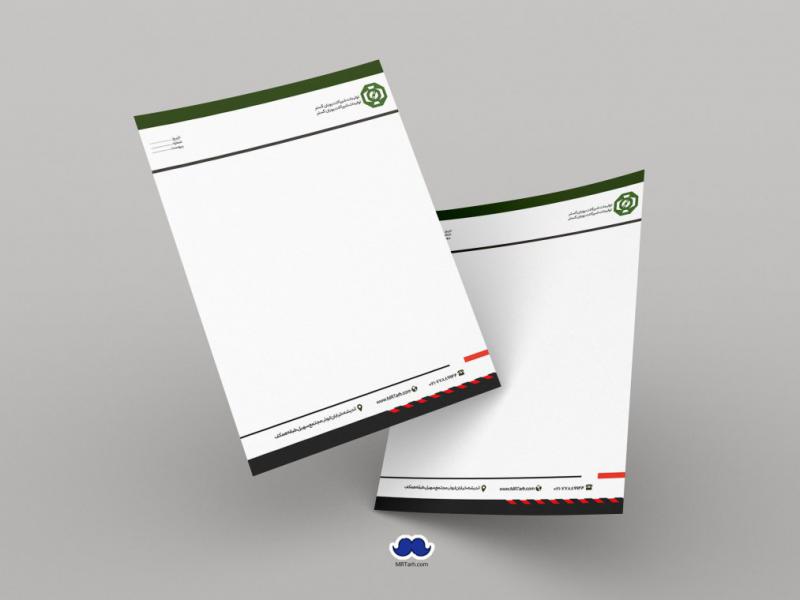 دانلود-لایه-باز-و-قابل-ویرایش-سربرگ-