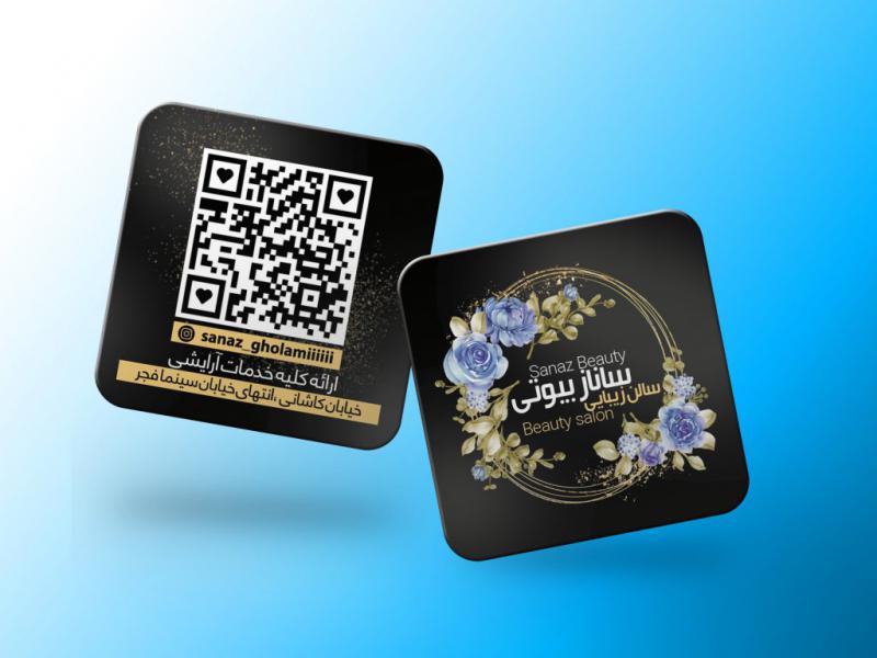 کارت-ویزیت-مربع-سالن-ارایشگاه