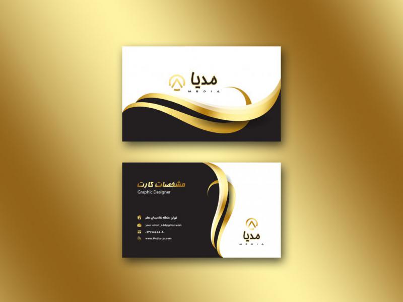 کارت-ویزیت-طلایی-