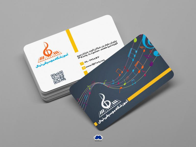 دانلود-لایه-باز-کارت-ویزیت-آموزشگاه-موسیقی