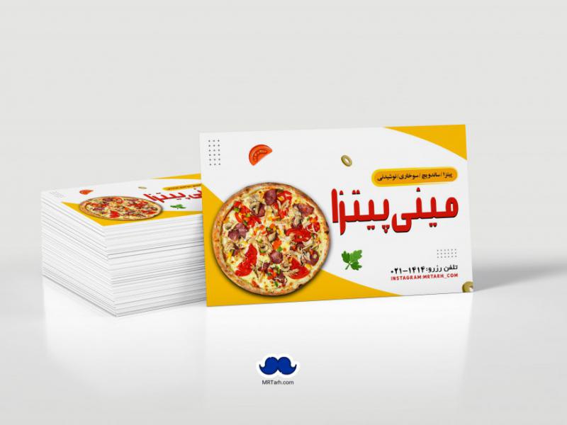 دانلود-لایه-باز-کارت-ویزیت-فست-فود