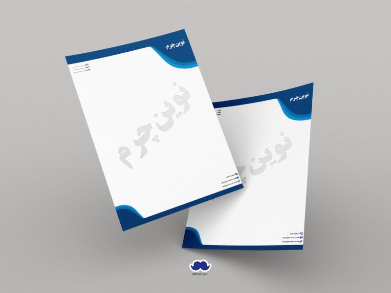 دانلود-لایه-باز-و-قابل-ویرایش-سربرگ-