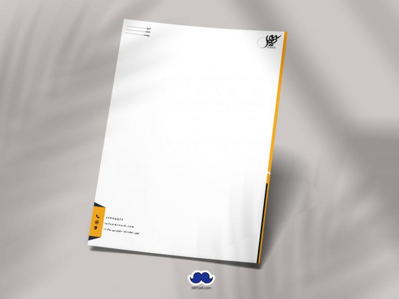 دانلود-لایه-باز-و-قابل-ویرایش-سربرگ-