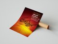 دانلود-بنر-لایه-باز-مراسم-تاسوعا-و-عاشورای-حسینی-اطلاعیه