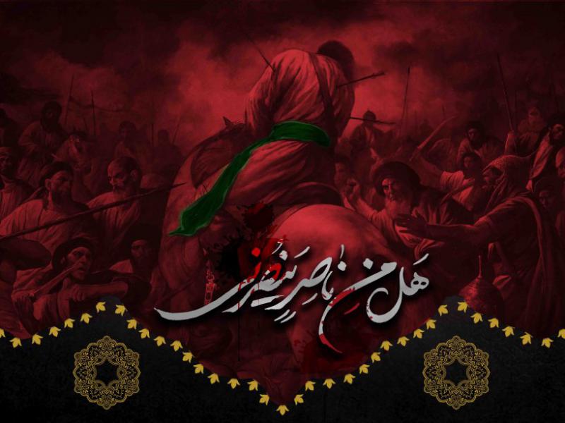 طرح-لایه-باز-پشت-منبر-محرم