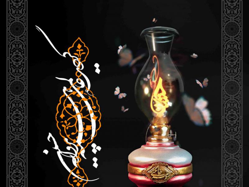 اطلاعیه-لایه-باز-محرم