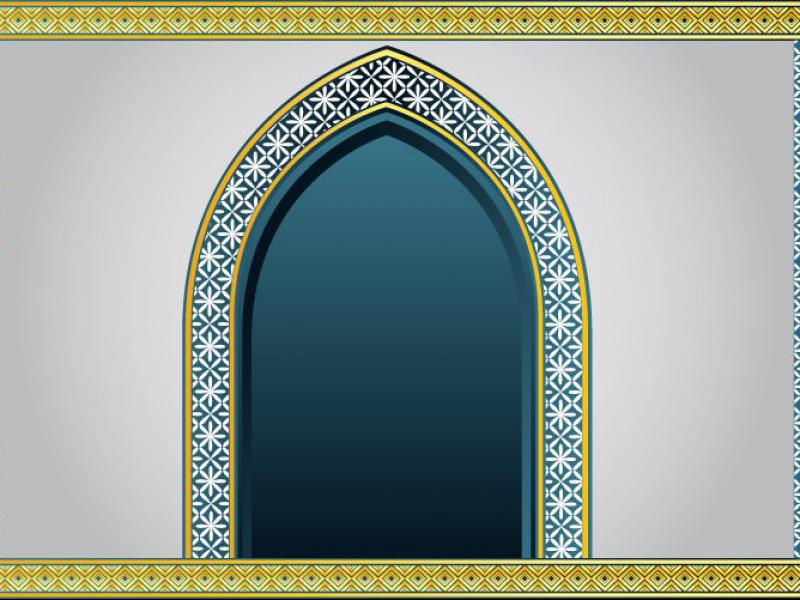 دانلود-طرح-لایه-باز-وکتور-اسلیمی