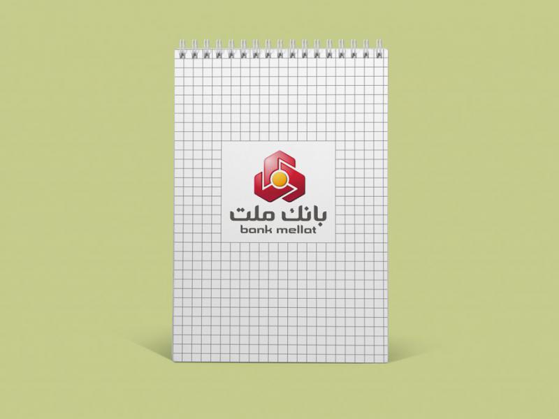 -طرح-لایه-باز-موکاپ-دفترچه-سیمی