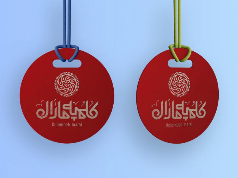 -طرح-لایه-باز-موکاپ-اتیکت-سه-بعدی