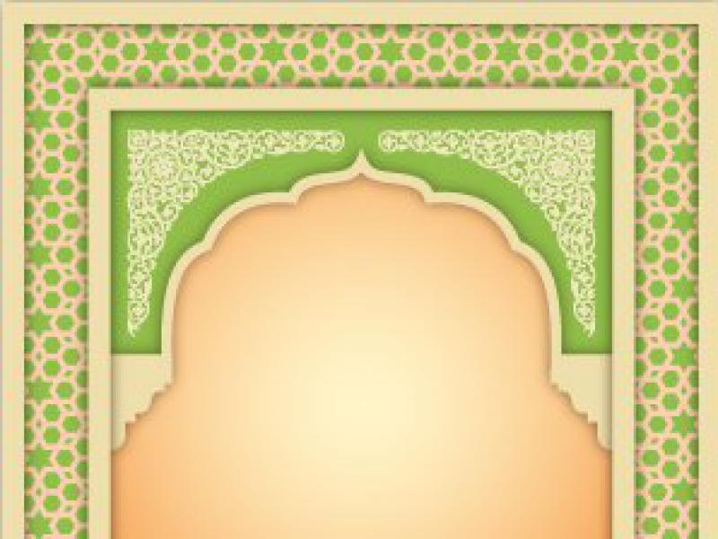 دانلود-طرح-لایه-باز-وکتور-اسلیمی