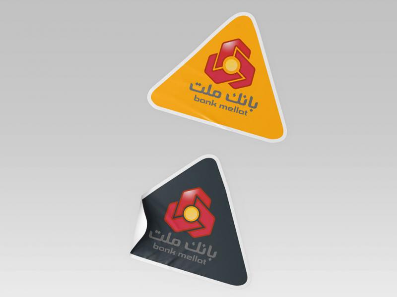 -طرح-لایه-باز-موکاپ-اتیکت-سه-بعدی