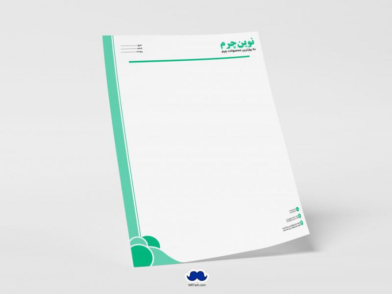 دانلود-لایه-باز-و-قابل-ویرایش-سربرگ-