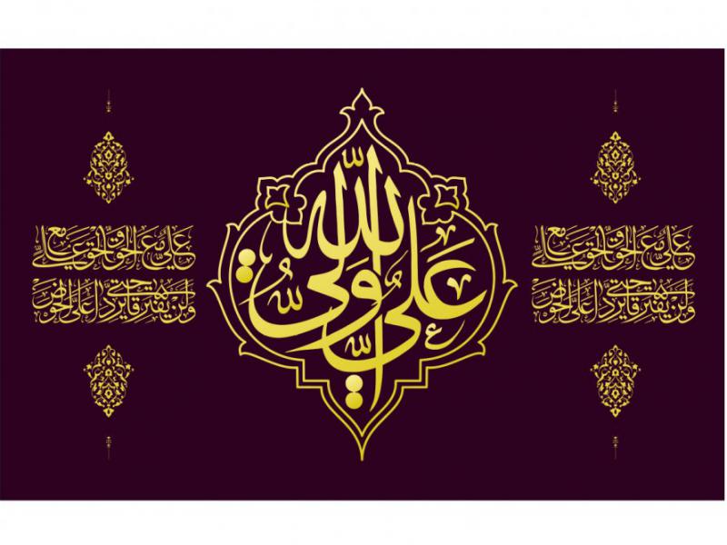 پشت-منبر-غدیر-اميرالمومنين