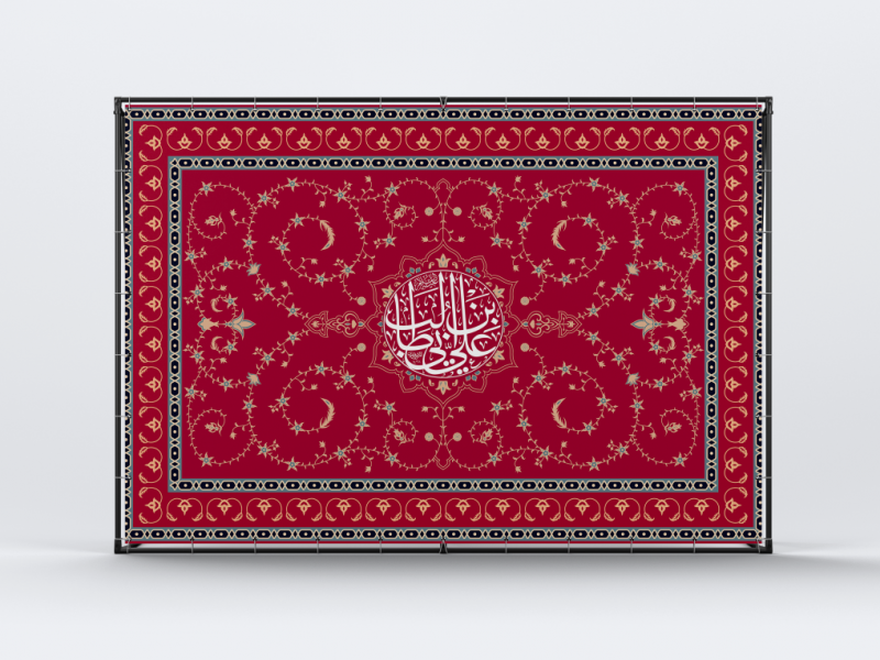 دانلود-طرح-با-کیفیت-عید-غدیر