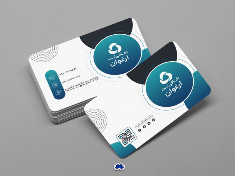 دانلود-لایه-باز-کارت-ویزیت-کافی-نت