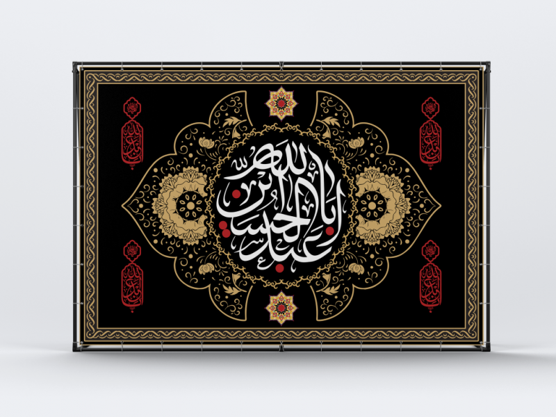 دانلود-طرح-با-کیفیت-دکور-محرم