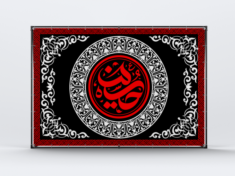 دانلود-طرح-با-کیفیت-دکور-محرم