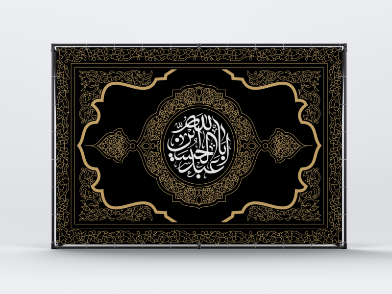 -دانلود-طرح-با-کیفیت-دکور-محرم