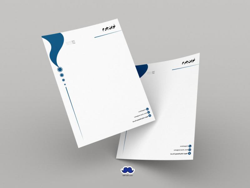 دانلود-لایه-باز-و-قابل-ویرایش-سربرگ-