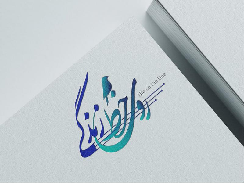 -طرح-لایه-باز-موکاپ-لوگوی-سه-بعدی