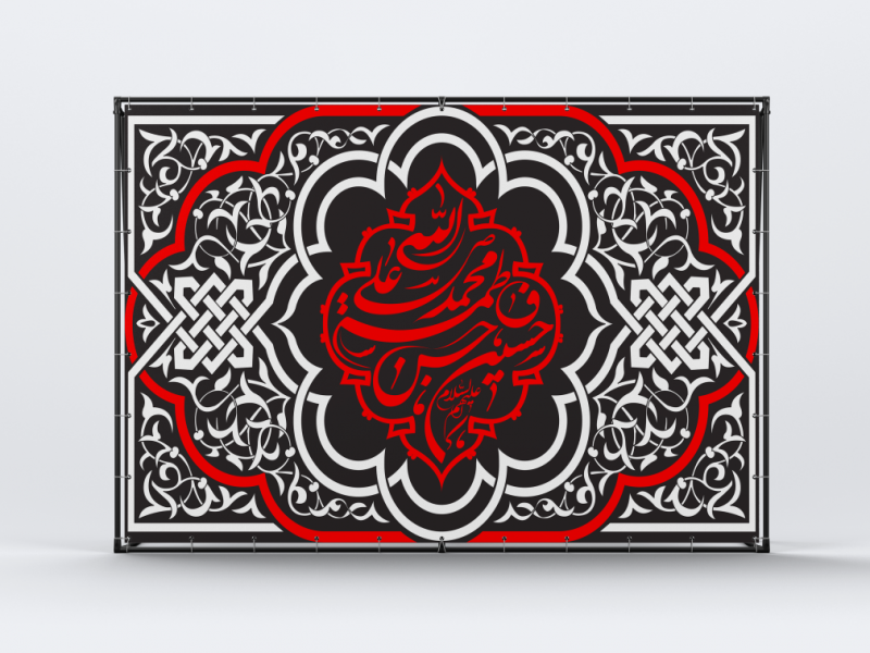 دانلود-طرح-با-کیفیت-دکور-محرم