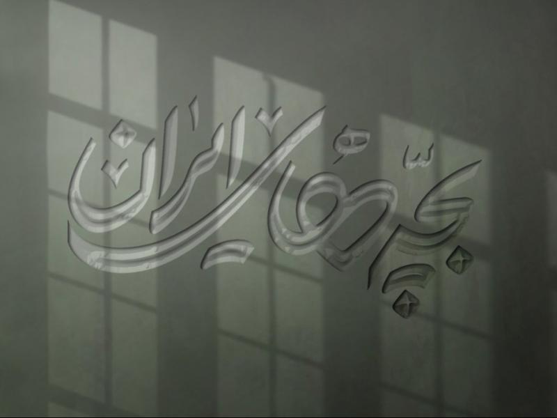 -طرح-لایه-باز-موکاپ-لوگوی-سه-بعدی