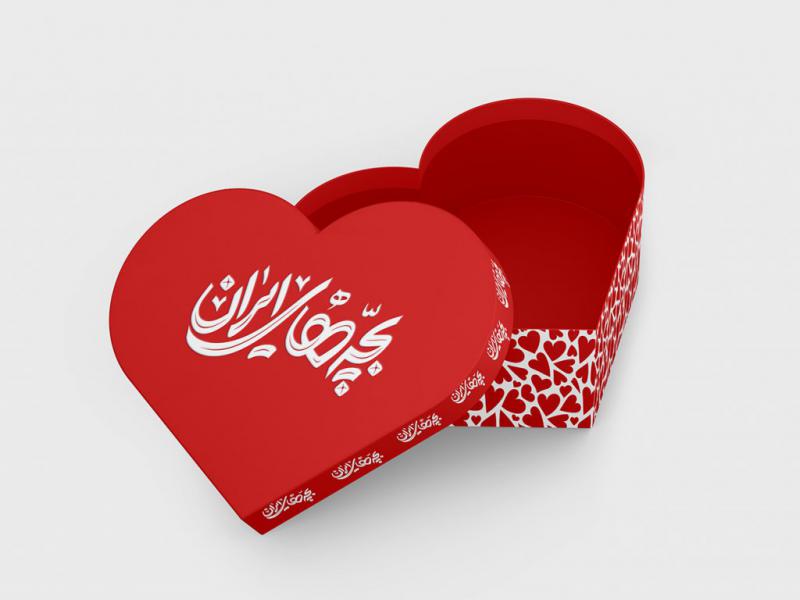 -طرح-لایه-باز-موکاپ-بسته-بندی-کادو