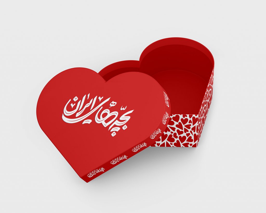  طرح لایه باز موکاپ بسته بندی کادو
