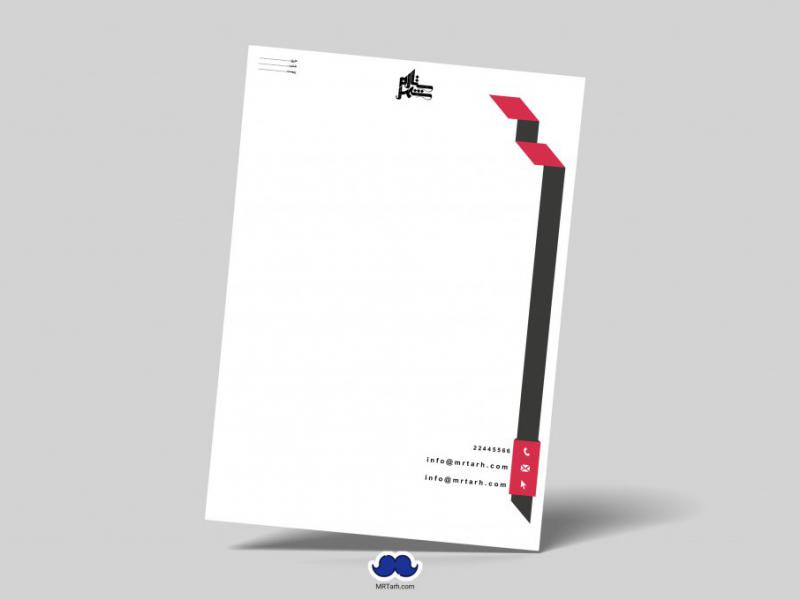 دانلود-لایه-باز-و-قابل-ویرایش-سربرگ-