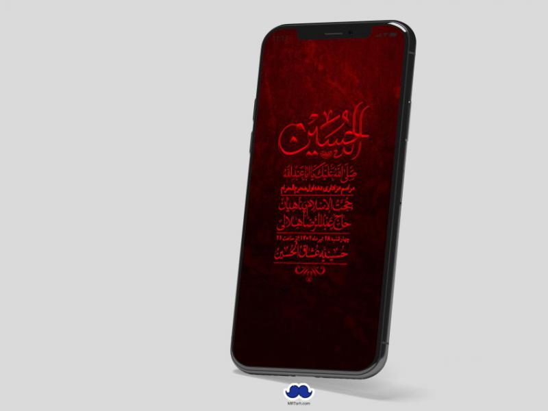 استوری-لایه-باز-دهه-اول-محرم