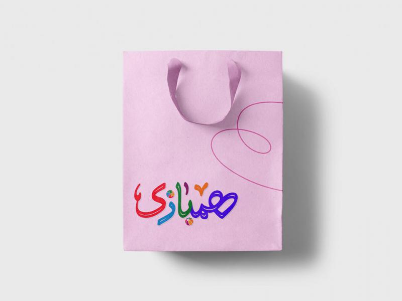 -لایه-باز-موکاپ-پاکت-خرید-و-هدیه