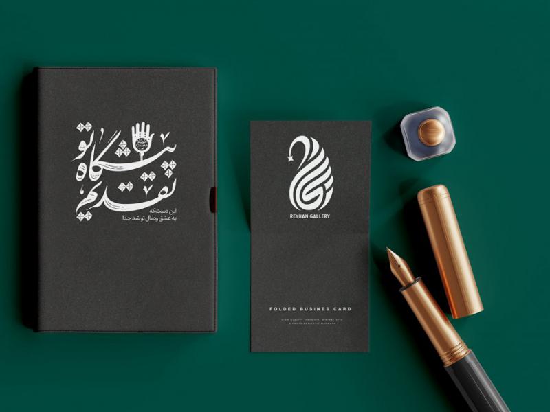 -طرح-لایه-باز-موکاپ-لوگوی-سه-بعدی