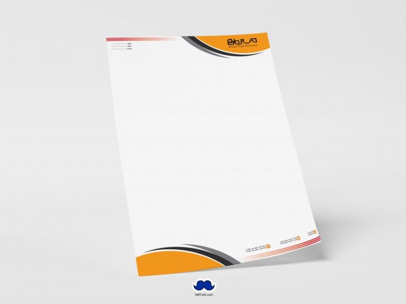 دانلود-لایه-باز-و-قابل-ویرایش-سربرگ-